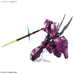 Bandai 1/144 HGTWFM 04 Guel's Dilanza (The Witch From Mercury) -Model Figures Store bans63341 7