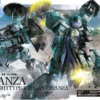 Bandai 1/144 HGTWFM 05 Dilanza Standard Type/Lauda 's Dilanza (The Witch From Mercury)