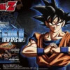 Bandai Figure Rise Standard Dragon Ball Z Son Goku (NEW SPEC Ver.)