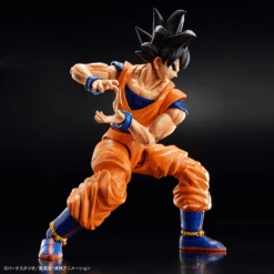 Bandai Figure Rise Standard Dragon Ball Z Son Goku (NEW SPEC Ver.) -Model Figures Store bans63353 10