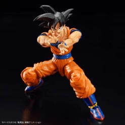 Bandai Figure Rise Standard Dragon Ball Z Son Goku (NEW SPEC Ver.) -Model Figures Store bans63353 4