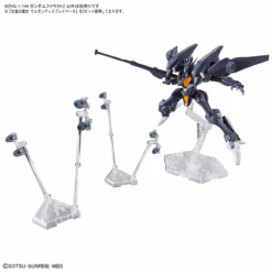 Bandai 1/144 HGTWFM 07 Gundam Pharact (The Witch From Mercury) 21 Bandai 1/144 HGTWFM 07 Gundam Pharact (The Witch From Mercury) -Model Figures Store bans63354 9