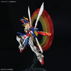 Bandai 1/144 RG 37 God Gundam -Model Figures Store bans63358 10