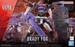 Bandai 1/72 HG Kyoukai Senki 12 Brady Fox