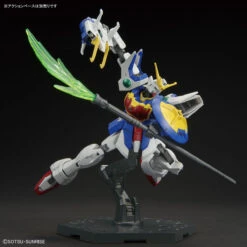 Bandai 1/144 HGAC 242 Shenlong Gundam (Gundam Wing) -Model Figures Store bans63364 6