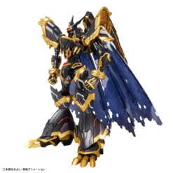 Bandai Figure Rise Standard Amplified Alphamon -Model Figures Store bans63365 2