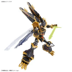 Bandai Figure Rise Standard Amplified Alphamon -Model Figures Store bans63365 5
