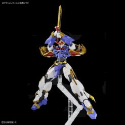 HG Amplified IMGN Ryujinmaru Bandai Namco -Model Figures Store bans63367 6