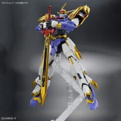 HG Amplified IMGN Ryujinmaru Bandai Namco -Model Figures Store bans63367 7