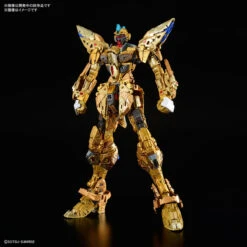 Bandai 1/100 MGEX Strike Freedom Gundam -Model Figures Store bans63368 3