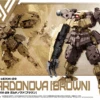 Bandai 1/144 30MM 45 BEXM-29 Gardonova (Brown)