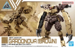 Bandai 1/144 30MM 45 BEXM-29 Gardonova (Brown)