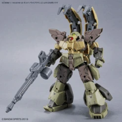 Bandai 1/144 30MM 45 BEXM-29 Gardonova (Brown) -Model Figures Store bans63387 8