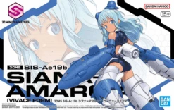 Bandai 30MS 09 SIS-Ac19b Ciana=Amalthia (Vivace Form)
