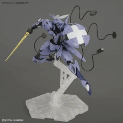 Bandai 1/144 HGIBO 045 HG Sigrun -Model Figures Store bans63707 5