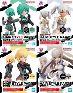 Bandai 30MS Optional Hairstyle Parts Vol.5: 1Box (4pcs)
