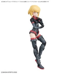 Bandai 30MS Optional Hairstyle Parts Vol.5: 1Box (4pcs) 28 Bandai 30MS Optional Hairstyle Parts Vol.5: 1Box (4pcs) -Model Figures Store bans63780 11