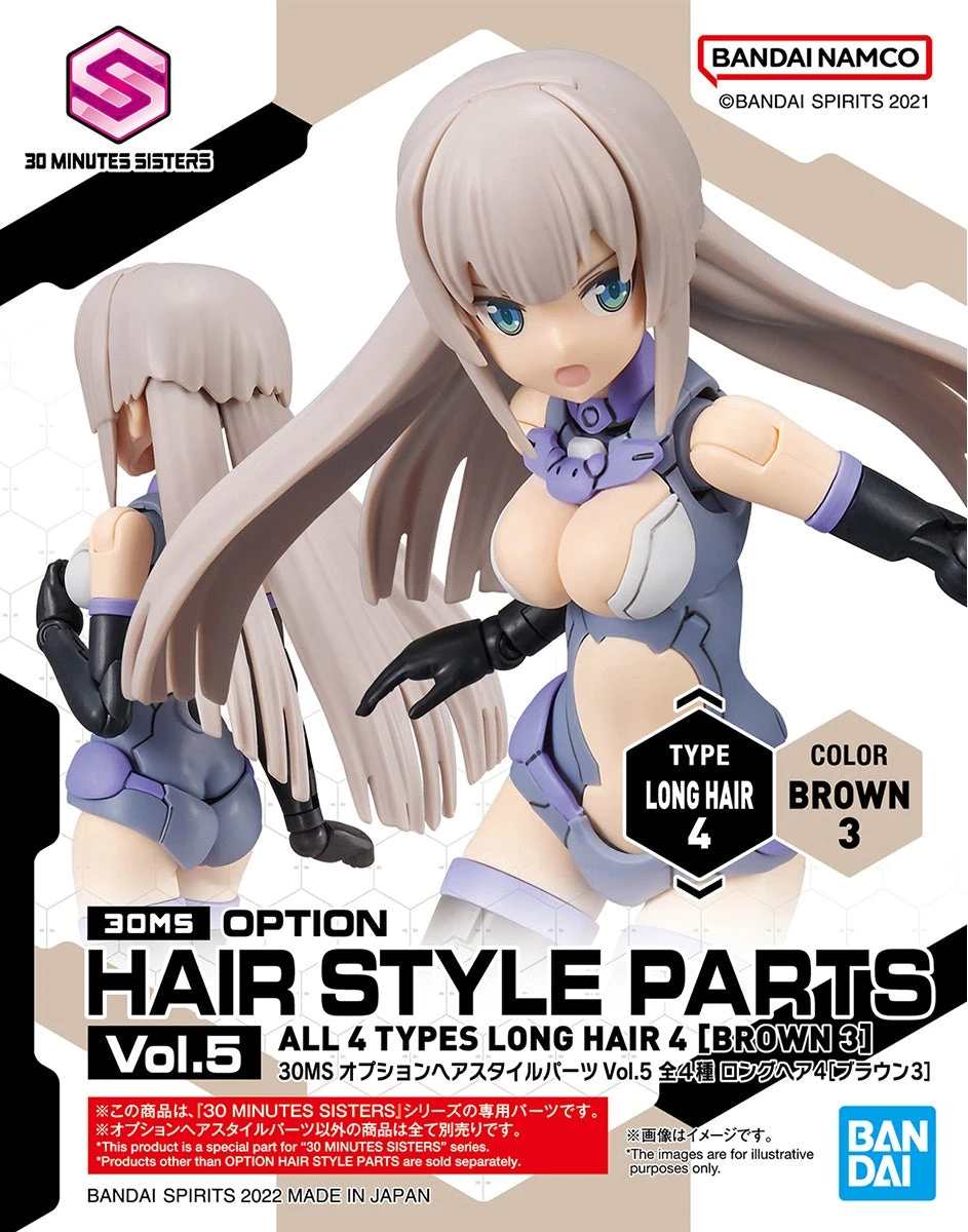 Bandai 30MS Optional Hairstyle Parts Vol.5: 1Box (4pcs) 14 Bandai 30MS Optional Hairstyle Parts Vol.5: 1Box (4pcs) - Image 14