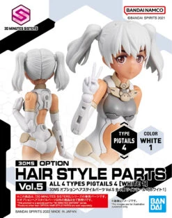 Bandai 30MS Optional Hairstyle Parts Vol.5: 1Box (4pcs) 22 Bandai 30MS Optional Hairstyle Parts Vol.5: 1Box (4pcs) -Model Figures Store bans63780 5