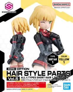 Bandai 30MS Optional Hairstyle Parts Vol.5: 1Box (4pcs) 26 Bandai 30MS Optional Hairstyle Parts Vol.5: 1Box (4pcs) -Model Figures Store bans63780 9