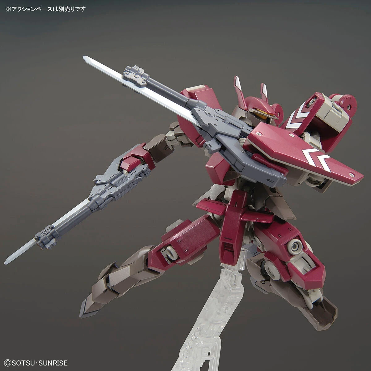 Bandai 1/144 HGIBO 044 Cyclase's Schwalbe Custom Gundam 5 Bandai 1/144 HGIBO 044 Cyclase's Schwalbe Custom Gundam - Image 5