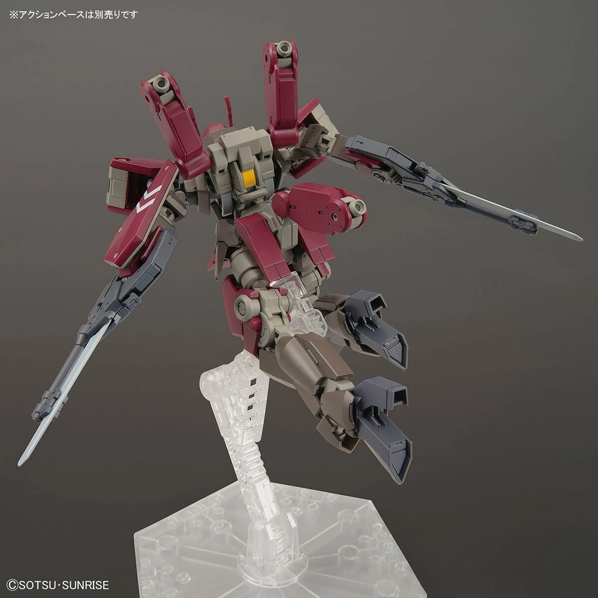 Bandai 1/144 HGIBO 044 Cyclase's Schwalbe Custom Gundam 6 Bandai 1/144 HGIBO 044 Cyclase's Schwalbe Custom Gundam - Image 6