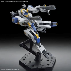 Bandai 1/72 HG Kyoukai Senki Amaim Warrior At The Borderline Weapon Set -Model Figures Store bans63798 3