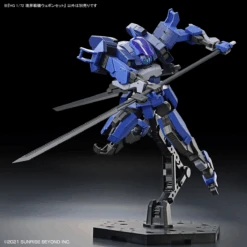 Bandai 1/72 HG Kyoukai Senki Amaim Warrior At The Borderline Weapon Set -Model Figures Store bans63798 6