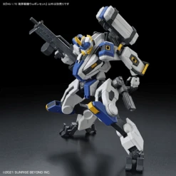 Bandai 1/72 HG Kyoukai Senki Amaim Warrior At The Borderline Weapon Set -Model Figures Store bans63798 9