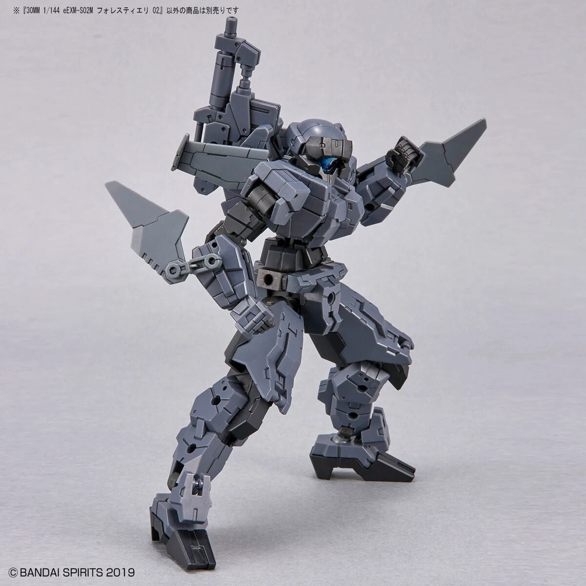 Bandai 1/144 30MM 47 EEXM-S02M Forestieri 02 12 Bandai 1/144 30MM 47 EEXM-S02M Forestieri 02 - Image 12