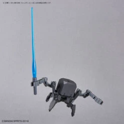 Bandai 1/144 30MM 47 EEXM-S02M Forestieri 02 21 Bandai 1/144 30MM 47 EEXM-S02M Forestieri 02 -Model Figures Store bans63937 9