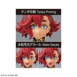 Bandai Figure-rise Standard Suletta Mercury -Model Figures Store bans64004 11