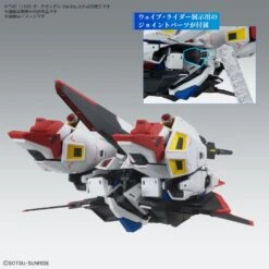 Bandai 1/100 MG Zeta Gundam Ver.Ka -Model Figures Store bans64015 11