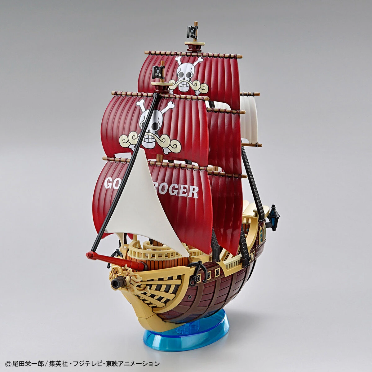 Bandai One Piece Grand Ship Collection Oro Jackson 2 Bandai One Piece Grand Ship Collection Oro Jackson - Image 2
