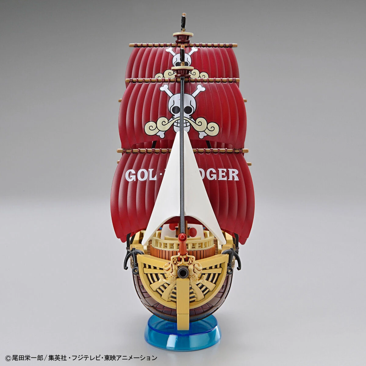 Bandai One Piece Grand Ship Collection Oro Jackson 9 Bandai One Piece Grand Ship Collection Oro Jackson - Image 9