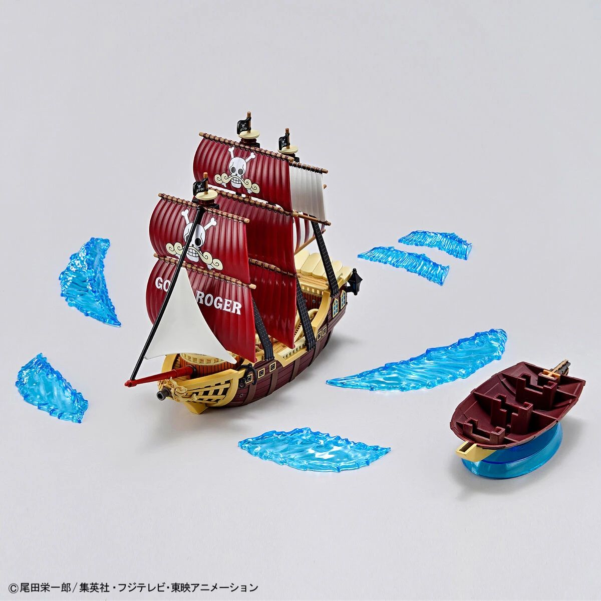 Bandai One Piece Grand Ship Collection Oro Jackson 5 Bandai One Piece Grand Ship Collection Oro Jackson - Image 5