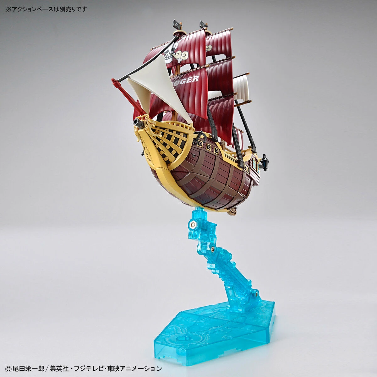 Bandai One Piece Grand Ship Collection Oro Jackson 3 Bandai One Piece Grand Ship Collection Oro Jackson - Image 3