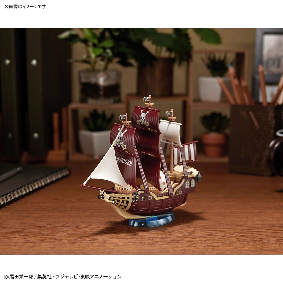 Bandai One Piece Grand Ship Collection Oro Jackson 10 Bandai One Piece Grand Ship Collection Oro Jackson - Image 10