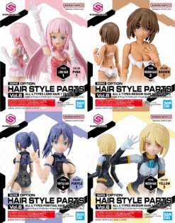 Bandai 30MS Optional Hairstyle Parts Vol.6: 1Box (4pcs)