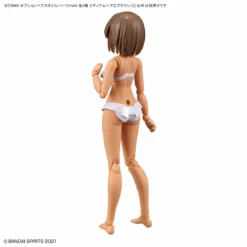 Bandai 30MS Optional Hairstyle Parts Vol.6: 1Box (4pcs) -Model Figures Store bans64223 10