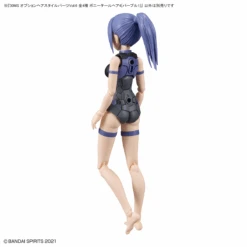 Bandai 30MS Optional Hairstyle Parts Vol.6: 1Box (4pcs) -Model Figures Store bans64223 11