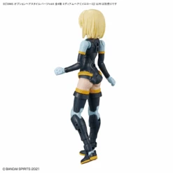 Bandai 30MS Optional Hairstyle Parts Vol.6: 1Box (4pcs) -Model Figures Store bans64223 12