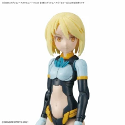 Bandai 30MS Optional Hairstyle Parts Vol.6: 1Box (4pcs) -Model Figures Store bans64223 4