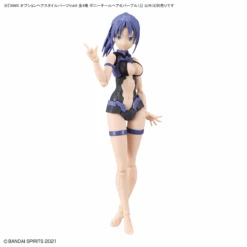 Bandai 30MS Optional Hairstyle Parts Vol.6: 1Box (4pcs) -Model Figures Store bans64223 7