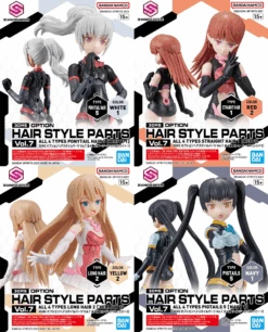 Bandai 30MS Optional Hairstyle Parts Vol.7: 1Box (4pcs)