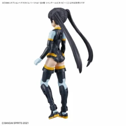 Bandai 30MS Optional Hairstyle Parts Vol.7: 1Box (4pcs) -Model Figures Store bans64224 6