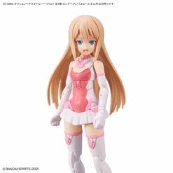 Bandai 30MS Optional Hairstyle Parts Vol.7: 1Box (4pcs) -Model Figures Store bans64224 7