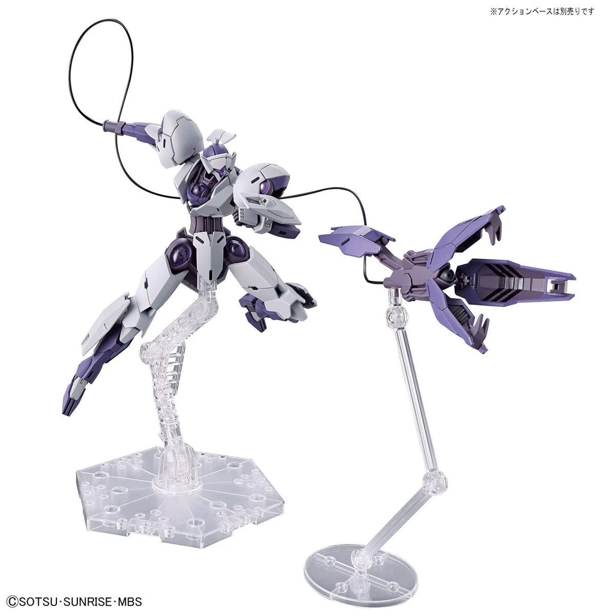 Bandai 1/144 HGTWFM 11 Michaelis (The Witch From Mercury) 10 Bandai 1/144 HGTWFM 11 Michaelis (The Witch From Mercury) - Image 10
