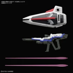 Bandai MGSD Freedom Gundam -Model Figures Store bans64257 11