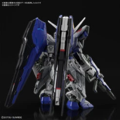 Bandai MGSD Freedom Gundam -Model Figures Store bans64257 2